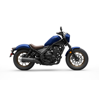 CMX500 S Edition image